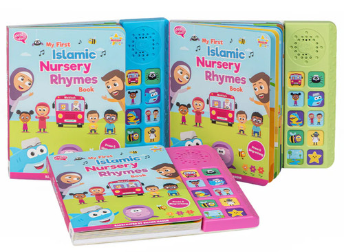 First islamic nursery - first,
