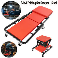 2in1 Mobile Folding Rolling