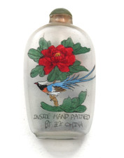 VINTAGE CHINESE INSIDE PAINTED