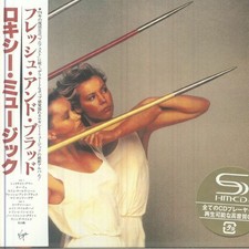 ROXY MUSIC - Flesh & Blood -