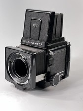 Used Mamiya RB67 Pro S 120