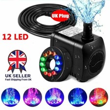 Electric Fountain Water Pump