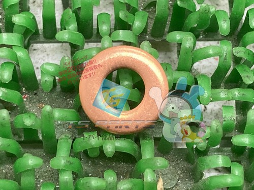 Cb750f sealing washer in - sealing, washer,