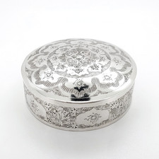 Antique Persian Silver Trinket