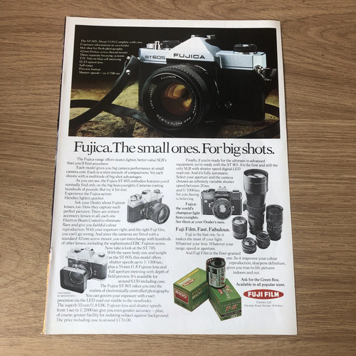 Cams05 magazine advert 11x8 - cams05,