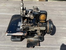 Antique Singer 81K3 Overlocker