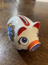 1980s ritzenhoff porcelain - ritzenhoff,