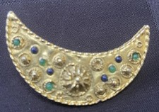 Vintage Celestial Moon