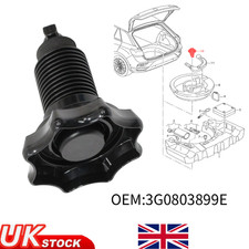 SPARE WHEEL RETAINING FIXING