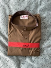 Men's Quality Al Daffah Thobe