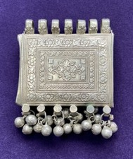 Antique Mughal Empire Unique Silver Pendant / Jewelry / Vintage Tribal Afghan