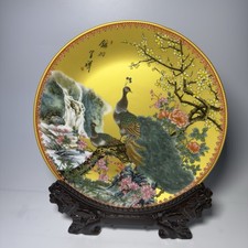 26cm Peacock Motif Porcelain Plate with a Stand for Home Decor / Gift