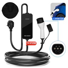 5M 13A Type 2 EV Charging Cable 3 Pin Electric Vehicle Car Fast Charger UK Plug