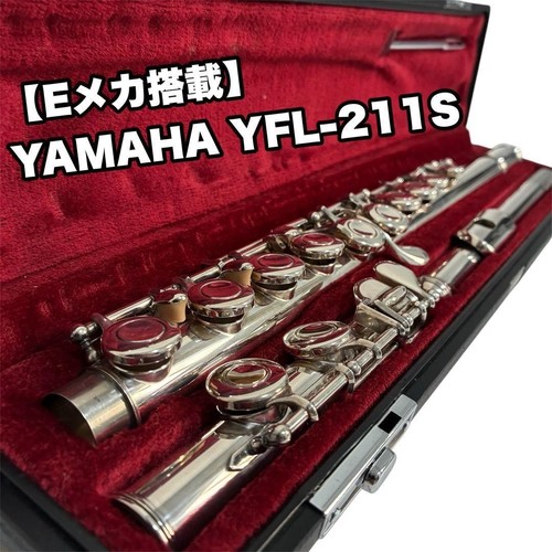 Yamaha yfl 211s flute silver - yamaha, yfl-211s