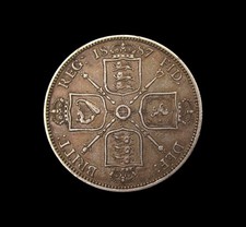 VICTORIA 1887 SILVER JUBILEE