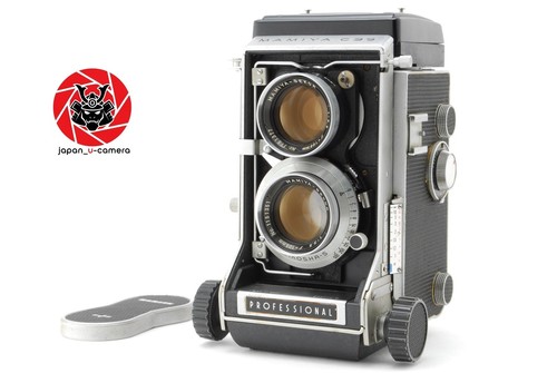 Near mint mamiya c33 - mint],