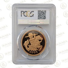 2005 Gold Proof Quintuple
