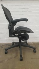 Herman Miller Aeron Chair