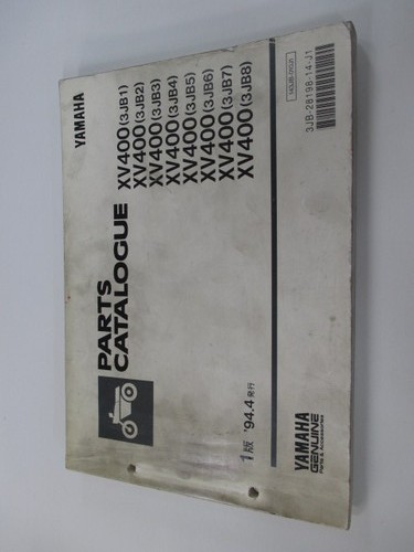Xv400 virago parts - xv400,