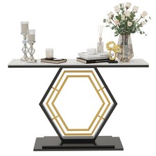 120cm Modern Console Table