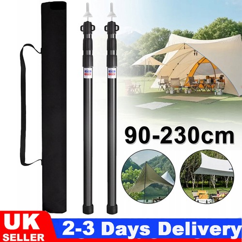 230cm tent poles telescopic - 2x,