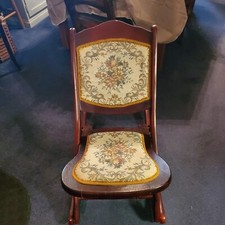VTG Folding Rocking Chair Mid