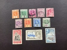 Ceylon kgv used - ceylon,