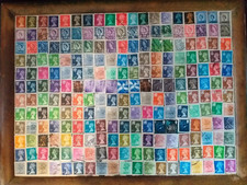 GB QEII Machins, Wildings