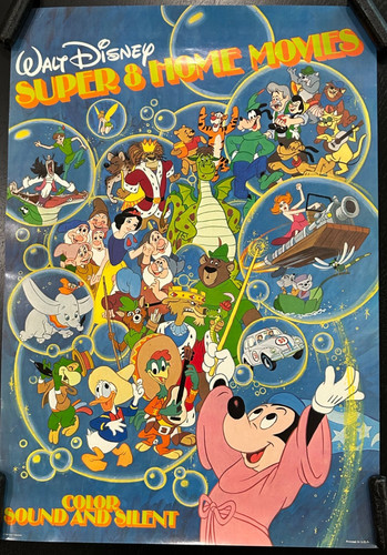 Vintage disney super home - vintage, 8