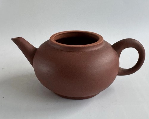 Vintage chinese yixing zisha - chinese,