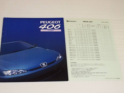 Catalog only peugeot 406 - [catalog,