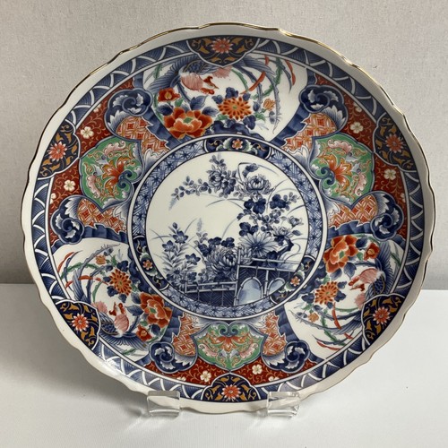 Vintage japanese arita imari - japanese,
