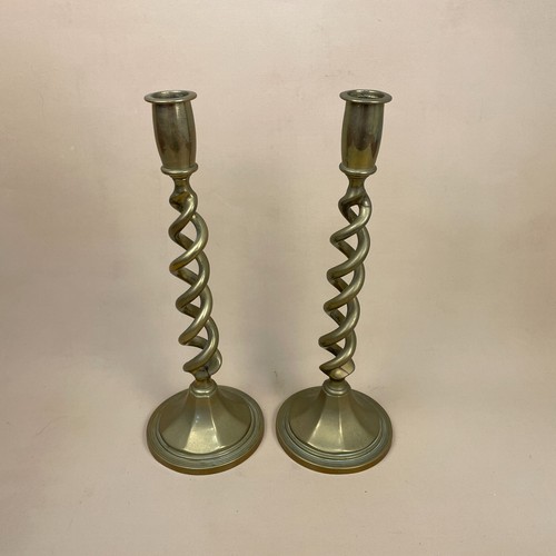 Antique matching pair - antique, brass
