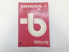 GENUINE HONDA PF50R PARTS LIST