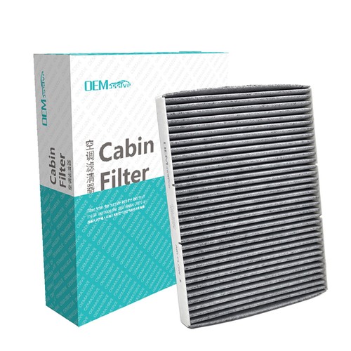 Car carbon cabin air - car, filter