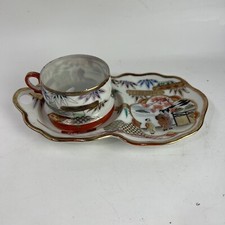 Antique Satsuma Cup and Biscuit Saucer
