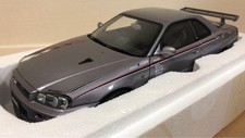 AUTOart 1/18 NISMO Skyline