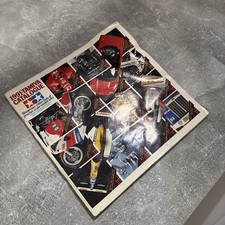 Tamiya Catalogue Model Guide