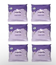 6 X Mamia Nappy Sacks, Tie