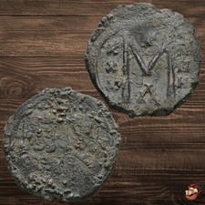 RARE Byzantine Follis coin - Nicephorus I (802-811) Stauracius Sear 1607 @b2051