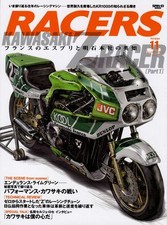 [BOOK] RACERS vol.11 Kawasaki