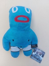 Vauxhall Corsa C’Mon Cmon