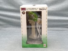 G.E.M. Code Geass Lelouch of