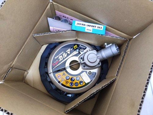 Idech super kalmer pro ask - idech,