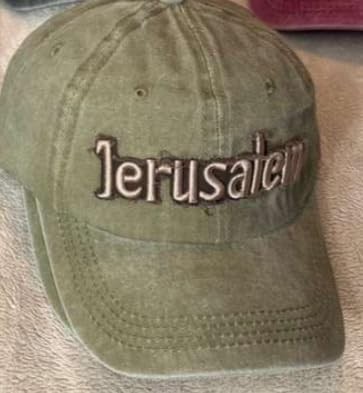 Embroidered jerusalem hat - embroidered,