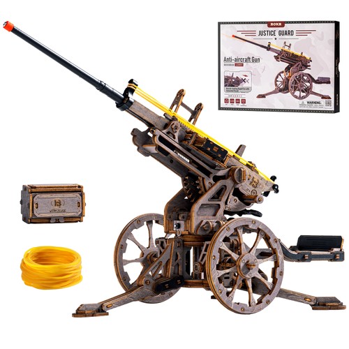 Rokr wooden puzzle - rokr, 3d