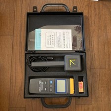 NEW Unused - A-Gas Japan