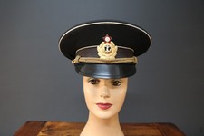 Vintage soviet union russian - union,