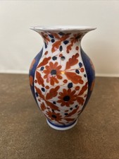 Antique c.1900, Gaudy Welsh