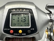 Shimano Tankenmaru System